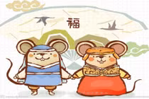 Top 3 con giáp tràn đầy phúc khí năm Bính Thân 