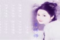 Những kỳ nữ nổi tiếng Trung Quốc cổ đại 