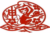 Người tuổi gì dễ giàu sang, phú quý? 