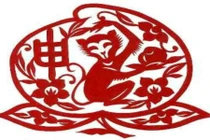 Người tuổi gì dễ giàu sang, phú quý? 