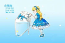 Cung hoàng đạo nào sinh ra đã có số làm tỷ phú? 