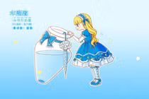 Cung hoàng đạo nào sinh ra đã có số làm tỷ phú? 