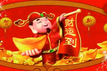 Tuyệt chiêu phong thủy hô biến tài lộc vào nhà năm Bính Thân 