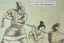 Tàn khốc hình phạt dành cho nữ phạm nhân thời cổ đại