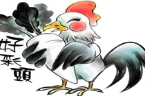 Xem tử vi thứ tư 01/04/2015 cho 12 con giáp