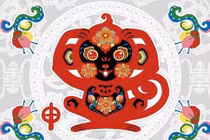 Luận đoán vận may của 12 con giáp năm 2017 