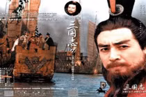 Sự thật ngỡ ngàng về anh hùng thời loạn Tôn Quyền 