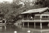 Ngắm vương phủ xa hoa nổi tiếng bậc nhất triều Thanh 