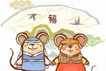 Dự báo cát vận, hung vận tuổi Tý 12 tháng năm 2018 