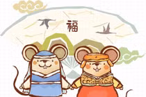 Dự báo cát vận, hung vận tuổi Tý 12 tháng năm 2018 