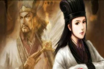 Bật mí về vợ xấu xí... Gia Cát Lượng yêu say đắm