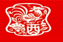 Chuyên gia chỉ đích danh con giáp giàu sang phú quý nhất tháng 02/2018