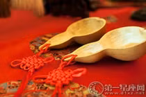 Tuổi nào phạm Thái Tuế trong năm 2016? 