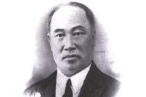 Vận may đặc biệt của doanh nhân Bạch Thái Bưởi