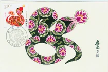 Dự báo cát vận, hung vận tuổi Tỵ 12 tháng năm 2018