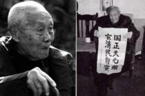 Thái giám bi thảm nhất lịch sử cổ đại Trung Quốc