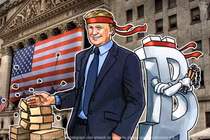 Giá Bitcoin hôm nay 15/7: Tổng thống Mỹ khiến tiền "ảo" thăng hoa?