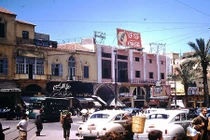 Ngạc nhiên cuộc sống ở đất nước Lebanon năm 1952