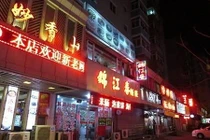 Lý do Trung Quốc sắp đóng cửa hàng trăm nhà hàng Triều Tiên