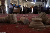 Phiến quân IS phá hủy nhà thờ ở Nineveh khi tháo chạy