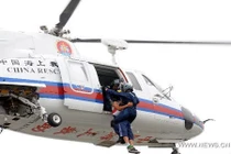 Rơi trực thăng cứu nạn ở Trung Quốc, 3 người thiệt mạng