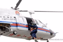 Rơi trực thăng cứu nạn ở Trung Quốc, 3 người thiệt mạng