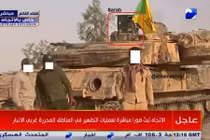 Quân đội Syria chuẩn bị công phá Albu Kamal từ Iraq