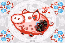 Những điều ít biết về tính cách tuổi Hợi cung Nhân Mã 