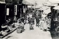 Khám phá cuộc sống bình dị ở Hong Kong đầu thế kỷ 20