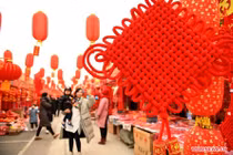Không khí Tết Nguyên đán 2019 ngập tràn khắp Trung Quốc