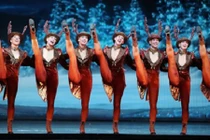 Tranh cãi về vũ công trong lễ nhậm chức của ông Trump