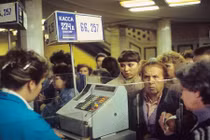 Cuộc sống ở nước Nga hồi thập niên 1980, 1990