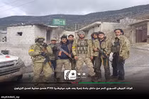 Chiếm thị trấn chiến lược, TNK sẽ "xóa sổ" người Kurd ở Afrin?