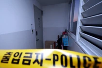 Bà mẹ đơn thân Hàn Quốc ôm hai con tự tử vì...nghèo