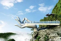 Tận mắt cây cầu Trung Quốc gây sốt vì giống Cầu Vàng Việt Nam