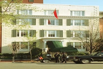 Bật mí thú vị về Nhà khách của Tổng thống Mỹ