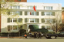 Bật mí thú vị về Nhà khách của Tổng thống Mỹ