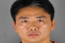 Tỷ phú Trung Quốc bị bắt tại Mỹ vì cáo buộc tình dục