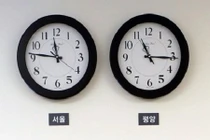 Triều Tiên chính thức hợp nhất múi giờ với Hàn Quốc