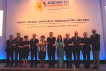 Cuộc họp trù bị cho Hội nghị Cấp cao ASEAN thứ 30