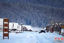 Thăm ngôi làng “cổ tích” phủ đầy tuyết trắng ở Tân Cương