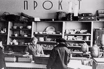 Loạt ảnh khó quên về cuộc sống thời Liên Xô cũ 