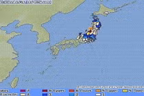 Cảnh báo sóng thần sau động đất mạnh ở Nhật Bản