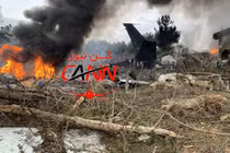 Rơi máy bay gần thủ đô Iran, khói lửa bốc ngùn ngụt