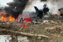 Rơi máy bay gần thủ đô Iran, khói lửa bốc ngùn ngụt