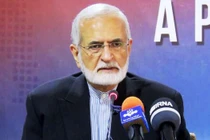 Iran: Nước Mỹ đang âm mưu chia rẽ Châu Âu?