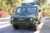 Hết châu Phi, Trung Quốc lại tặng vũ khí cho Nam Mỹ