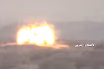 Quân nổi dậy Houthi phá nát xe tăng Mỹ tại Ả-rập Xê-út