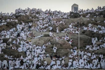 Hàng triệu người đổ về Thánh địa Mecca trong Lễ Hajj 2015