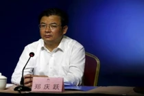 Trung Quốc sa thải chủ tịch Tập đoàn cảng Thiên Tân